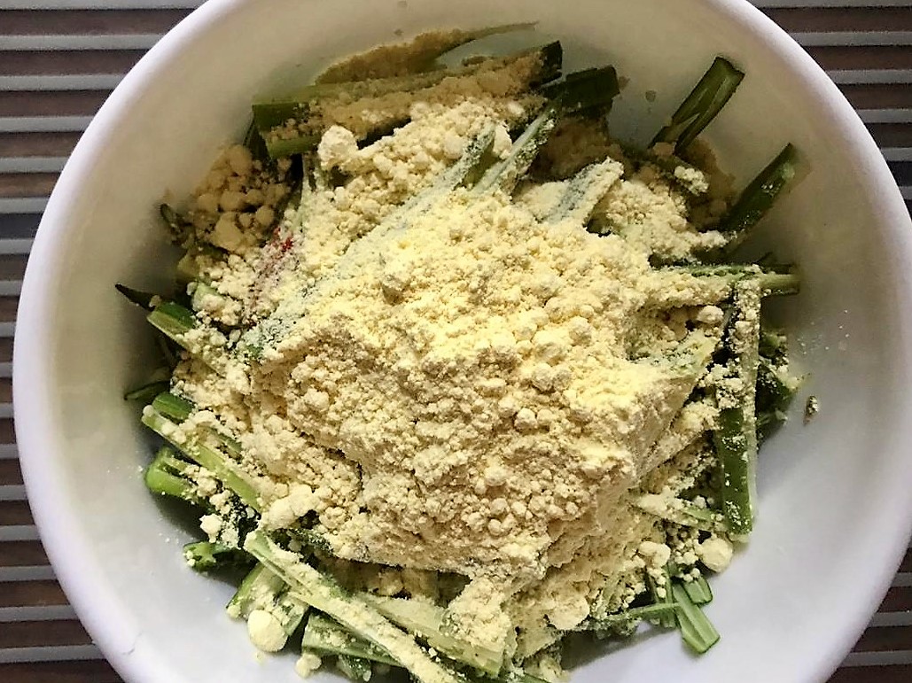 Kurkuri Bhindi/Okra Recipe